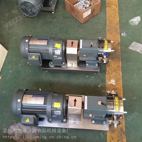 wba温州凸轮泵/转子泵/浓浆泵/齿轮泵