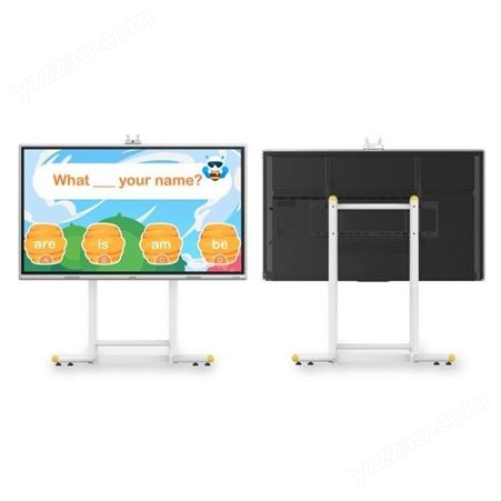 Y306MA（65英寸）65寸幼教一体机 教学智能一体机 触控平板交互式大屏