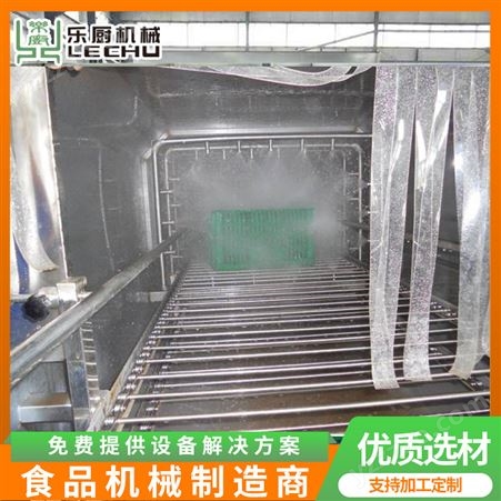 隧道式高压喷淋洗箱机 活禽塑料筐屠宰肉制品塑料周转箱清洗机