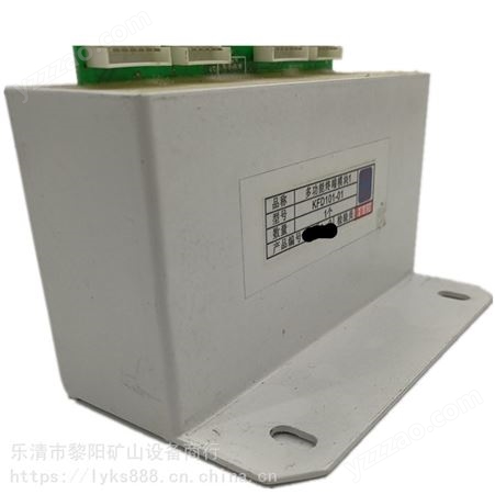 华宁矿用隔爆型电缆连接器插头LBD2-100/1140-MCV-02S