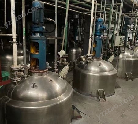 隆和电加热保温搪瓷实验室不锈钢反应釜高压蒸汽盘管反应罐