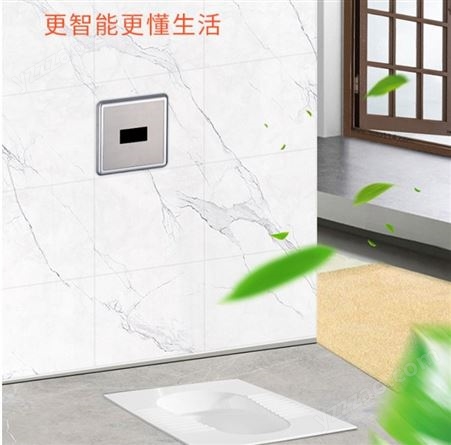 深圳智慧公厕传感应器智能冲便器深圳公共洗手间智能大便器厂家直发售后上门