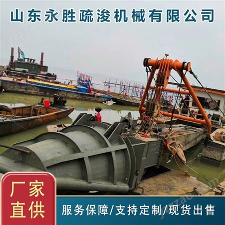 挖泥船性能稳定 大型尾矿库清淤船保障质量