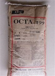 日本油墨LCP OCTA LD-235物性表 GF+M35%玻矿纤增强液晶聚合物