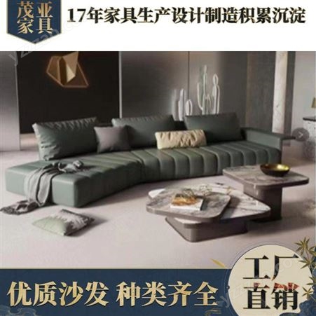 布艺沙发 颜色尺寸可定制 简约时尚色彩丰富 茂亚家具