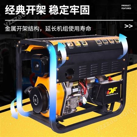 户外柴油泵 立式柴油发电机组 多型号选择 无忧售后 