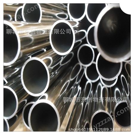 供应内衬碳素管外复不锈钢复合管 双金属装饰复合管价格 非标定做