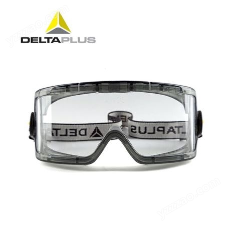 DELTAPLUS/代尔塔101104护目镜 防护眼镜安全骑行防风防尘防沙防冲击防眼镜