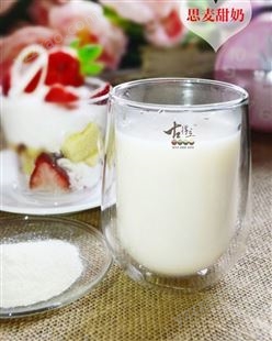 牛奶冰淇淋粉支持贴牌  古得立预拌粉 冰淇淋机  奶茶原料生产