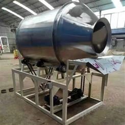 旭豪机械生产 电加热酒渣烘干机 自动干燥机设备