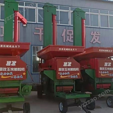 大型玉米脱粒机铲车上料可移动 新型玉米打粒机 大福福生产