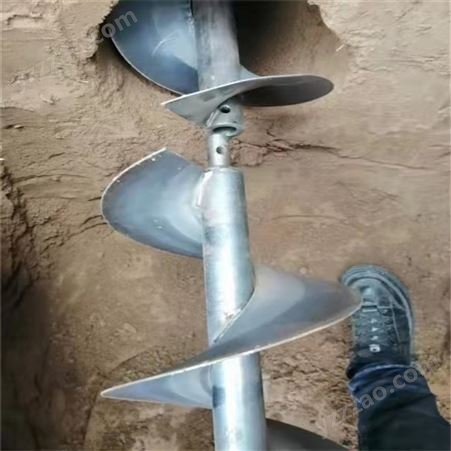 山地电杆挖孔钻孔机 定做房屋基桩挖洞机 手推支架式架子钻机