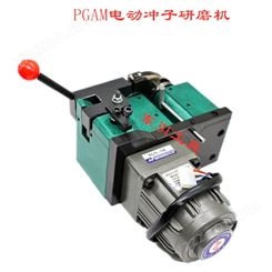 中国台湾BOS高精密电动冲子研磨机 冲针顶针冲子机 电动磨针机1.5-30