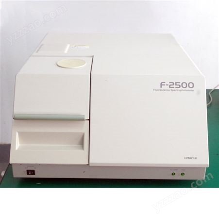 Hitachi(日立)F-2500荧光分光光度计可上门安装维修技术指导