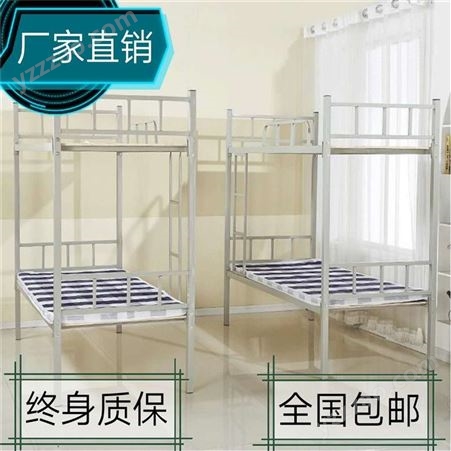 雄安新区上下床 雄安新区高低床厂家 雄安新区双层床厂家