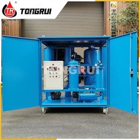 Lubricant Oil Recycling Equipment