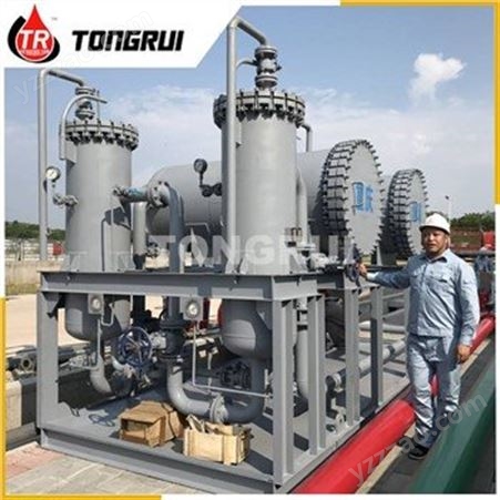 Fuel Oil Purification System