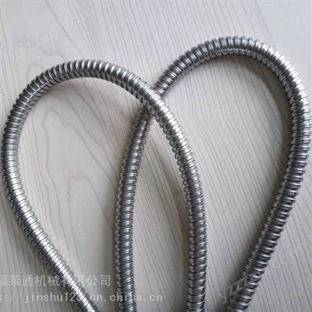 福莱通3-150mm不锈钢软管，穿线不锈钢金属软管，防止线缆老化