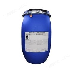 超纯水树脂罗门哈斯UP6150抛光树脂净水离子交换树脂