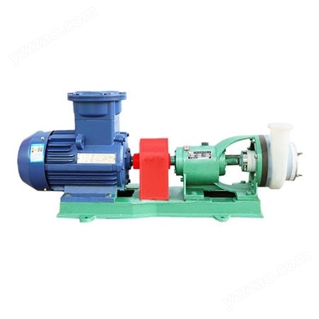 甲醇泵 化工泵 FSB氟塑料化工泵