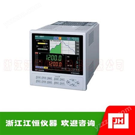 DP1000G CHINO千野 DP1000G调节控制器
