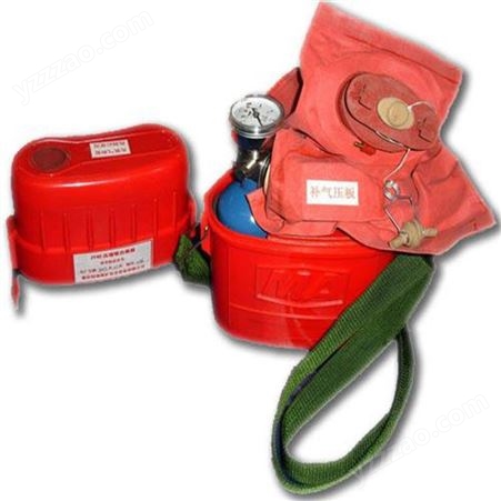 压缩氧自救器45分钟 操作便捷自救器 ZY45型自救器