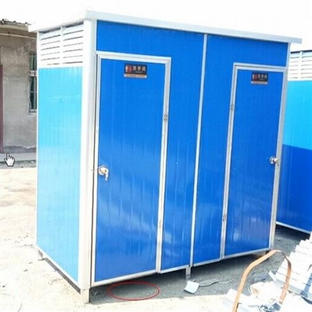 格拉瑞斯移动公厕价格 公共环保厕所规格尺寸 工地环保公厕定做