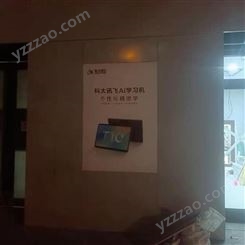 北京道路交通标志牌 亚克力广告牌制作 警告提示牌 商场导视牌 不锈钢警告牌 北仁文化