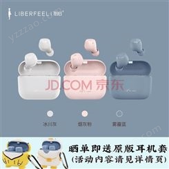 漫步者（EDIFIER） MiniBuds真無線藍牙耳機迷你運動防水入耳式適用于蘋果華為手機通用耳
