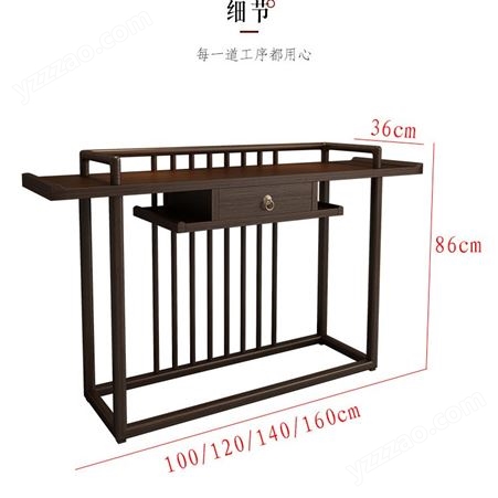 新中式玄关桌子靠墙中式实木榆木现代简约供桌条案禅意轻奢玄关柜