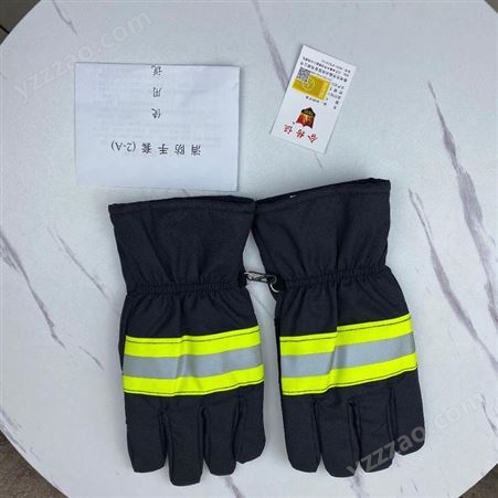 消防员灭火防护手套阻燃消防隔热救援手套