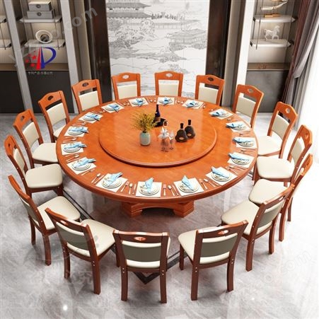 2米实木餐桌椅组合酒店大圆桌1.8米饭店实木圆形餐桌10人家用饭桌
