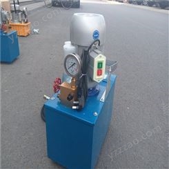 手提式管道压力测试泵 3DSB系列电动试压泵 水或液压油介质 锅炉电动管道试压机