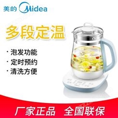 美的（Midea）电水壶养生壶煮茶壶电热水壶-GE1513a
