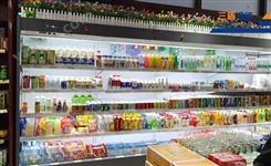 武汉水果风幕 酸奶柜产品案例三盾冷链