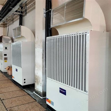印染车间降温供高温热水 空气能热泵制热冷回收机组 亿家人制冷热泵