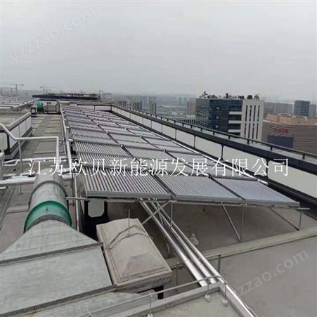 1真空管式太阳能集热器 徐州太阳能热水器厂家 u型热管式太阳能集热器