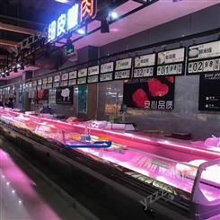武汉-红安-随州-大冶-襄阳超市三盾冷链设备全套