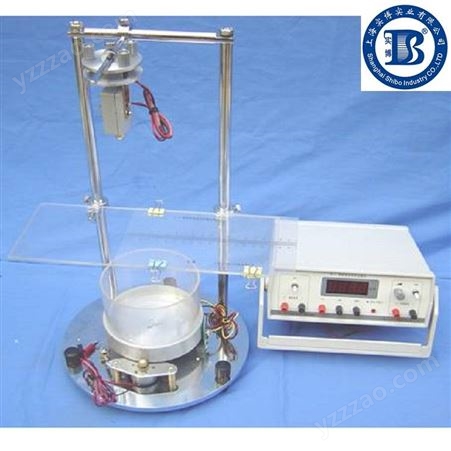 RL-1旋转液体实验仪 高教物理实验设备 大专院校旋转液体实验 生产