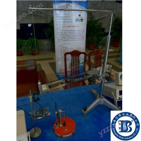 GXC-1惯性秤实验仪 大学物理实验设备 振动实验仪器 上海生产仪器 生产