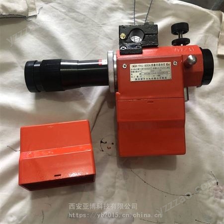 哈尔滨光学仪器出厂YBJ-500C矿用隔爆型激光指向仪500米煤矿