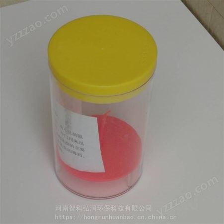 ZK-DP昆虫毒瓶 植保标本制作工具