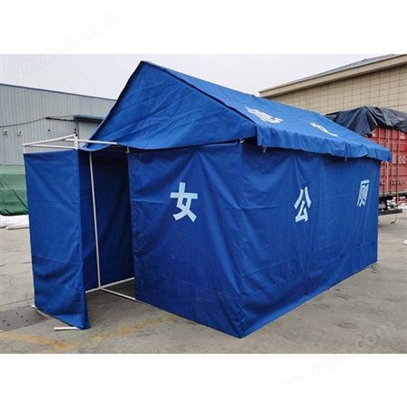 快装牛津布遮阳帐篷厕所帐篷户外野营临时厕所组合帐篷