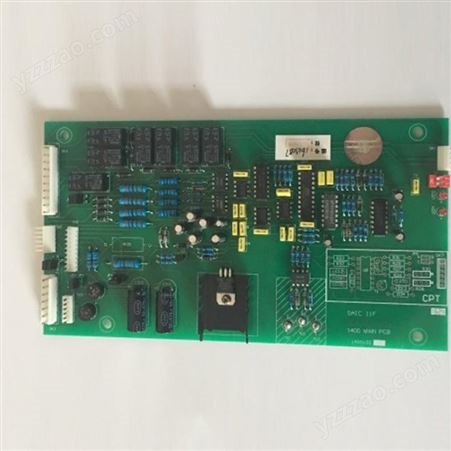 主控板7AI/MOYF4011AI/MOYF40控制板 上海自动化仪表十一厂