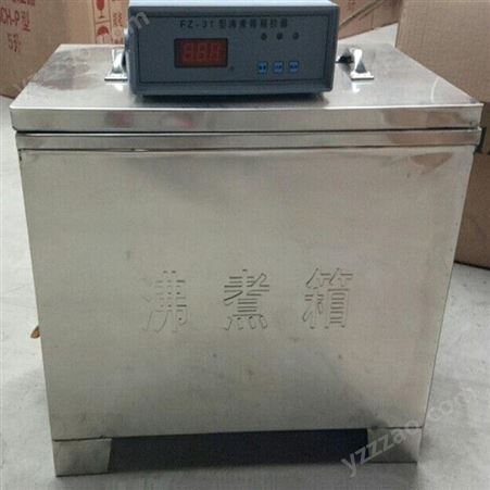 中健计量沸煮箱校验仪器第三方检测公司