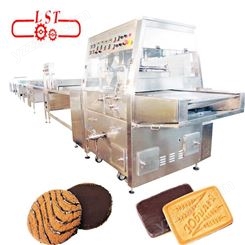 四川耐斯特巧克力食品机械工厂 全自动巧克力威化饼干涂层线