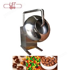 四川 耐斯特 可定制 糖果包衣设备 巧克力包衣抛光锅 转锅