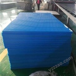 河北鸿腾定制蓝色尼龙板 优质高耐磨含油MC尼龙板-