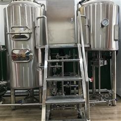 河北500升两锅三器啤酒设备 精酿啤酒设备厂家