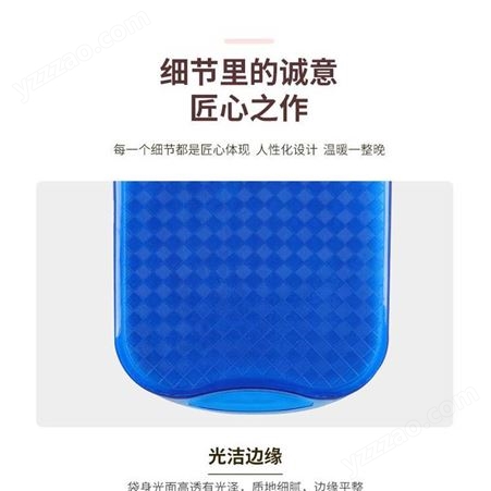 卡通热水袋套装 透明注水 高密度PVC热水袋 针织暖水袋外套定制